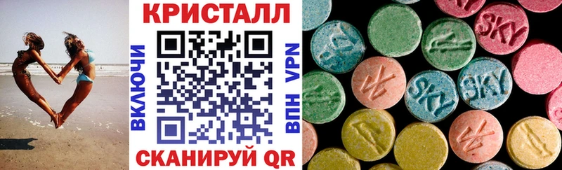 Amphetamine Premium  Купить где  Кодинск 