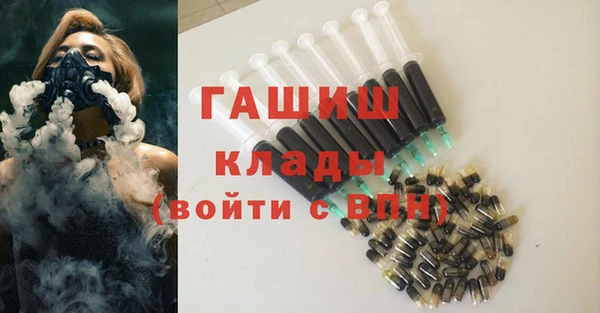 круглые Гусиноозёрск