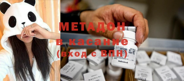 круглые Гусиноозёрск