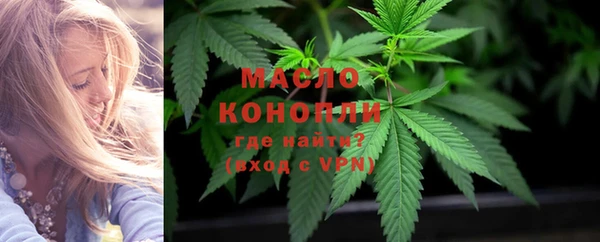 круглые Гусиноозёрск