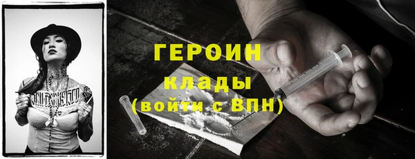 круглые Гусиноозёрск