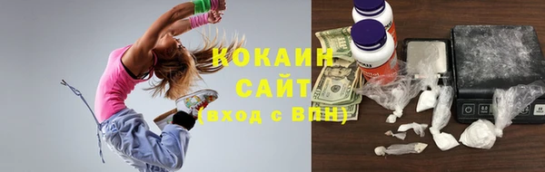 круглые Гусиноозёрск