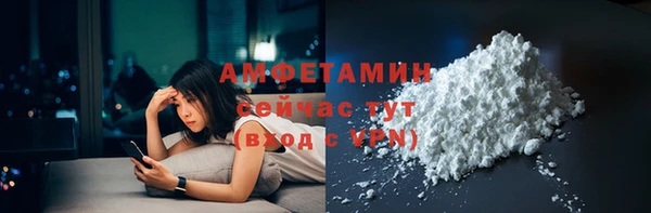 круглые Гусиноозёрск