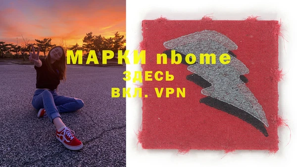 круглые Гусиноозёрск