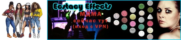 круглые Гусиноозёрск