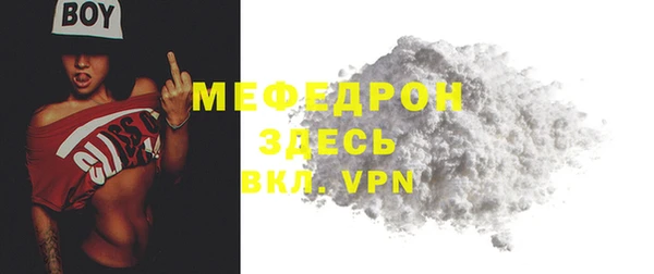 круглые Гусиноозёрск