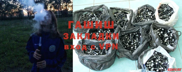 круглые Гусиноозёрск
