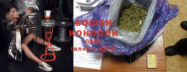 круглые Гусиноозёрск