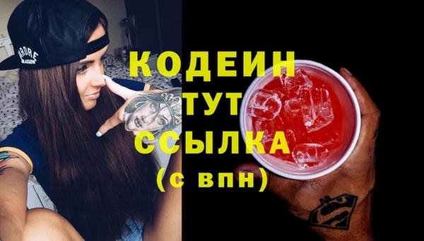круглые Гусиноозёрск
