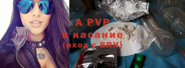 круглые Гусиноозёрск