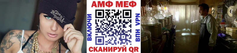 Купить  Кодинск  Метамфетамин Methamphetamine 