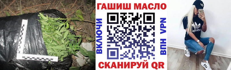 Купить закладки  Кодинск  Дистиллят ТГК Wax 